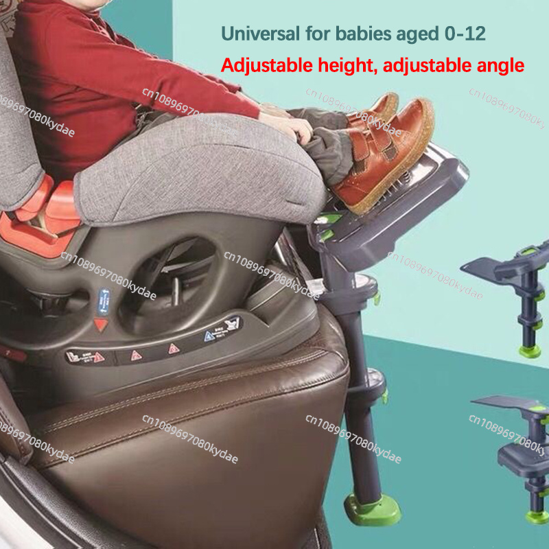 Pedal Penyangga Kaki yang Dapa - Travel Accessories With Kids ulasan dan harga