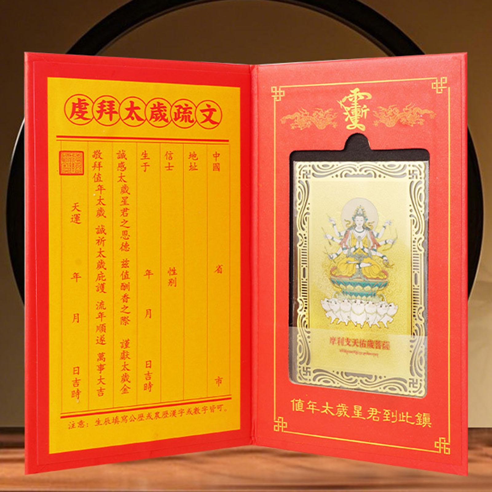 Kartu Tai Sui Tahun Kuda 2026  - Travel Wallet Slim ulasan dan harga