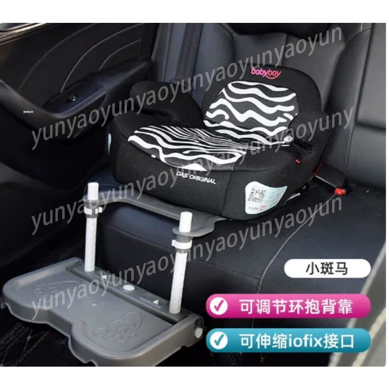 Pedal Sandaran Kaki Bayi Mobil - Travel Accessories Toddler ulasan dan harga