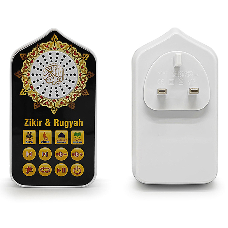 Speaker Audio Hymn Lampu Malam - Travel Accessories Uk ulasan dan harga